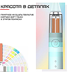 Електрична Звукова Зубна Щітка Seago SG972 Sonic Доросла Зелена, фото 7