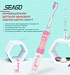 Електрична Дитяча Звукова Зубна Щітка з LED Підсвічуванням 4 Насадки Seago SG977 Sonic М'ятна, фото 9