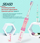 Електрична Звукова Зубна щітка Seago SG977 Sonic Дитяча М'ятна, фото 2