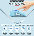 Бездротові Bluetooth Навушники З Вбудованим Чіпом JL D8 Inpods 12 Рожеві, фото 3