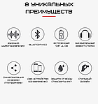 Бездротові Bluetooth Навушники З Вбудованим Чіпом JL D8 Inpods 12 Рожеві, фото 4