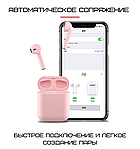 Бездротові Bluetooth Навушники З Вбудованим Чіпом JL D8 Inpods 12 Рожеві, фото 5