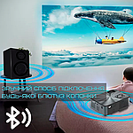 Домашній Проєктор Міні WIFI 3200 Lumen з Динаміком + Bluetooth 5.0 Cheerlux C9 Pro 1920*1080 P Full HD, фото 8