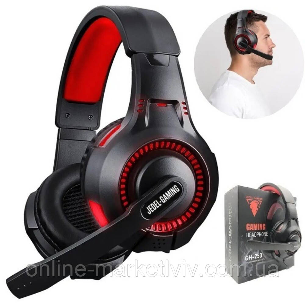 Ігрові навушники GH-253, з мікрофоном / Геймерські навушники з LED-підсвічуванням та регулятором гучності, фото 1