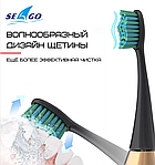 Зубна Щітка Електрична Доросла Звукова Seago SG987 Блакитна, фото 7