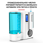 Стаціонарний Іригатор Для Зубів Professional 7 Насадок + 10 Режимів + Озонотерапія NiceFeel Домашній Іригатор Для Порожнини Рота, фото 7