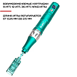 Бездротовий Дермапен 6 Режимів + 2 Насадки Автономний Електричний Мезороллер Для Обличчя та Тіла Dr.Pen А6s, фото 4