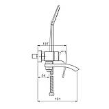 Змішувач для ванни GAPPO G3207-3, золото, фото 7