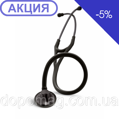 Стетоскоп Master Cardiology Littmann 2176 чорного кольору з димчастою головкою