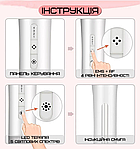 Мікрострумовий Масажер Для Обличчя RF + LED Терапія + Технології EMS та Прилад Для Ліфтингу, Омолодження та Підтяжки М'яз Обличя, фото 6