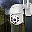 Вулична камера відеоспостереження CAMERA CAD N3 WIFI 2,0mp / Поворотна IP камера / Зовнішня поворотна камера, фото 3