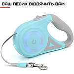Повідець Рулетка Для Собак до 40 кг з Підсвічуванням LED та Ліхтариком 5 Метрів, фото 4