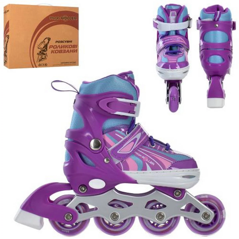 Ролики Раздвижные Profi A4146-S-V Размер(31-34) — Купить Недорого на ...