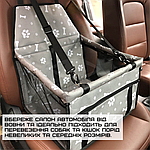 Сумка в Авто Для Собаки Кішки Автокрісло Переноска Складна Для Перевезення Тварин, фото 8