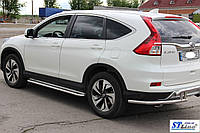 Пороги "Premium" Хонда СРВ (d: 60мм) Honda CR-V 2013+