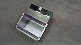 0020118390 Стабілізатор тяги 20-50 KLOM, KLZ v17 Protherm, фото 6