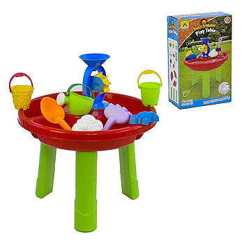 Столик для піску та води (аксесуари, розмір 44,5х44,5х49см) HG 851