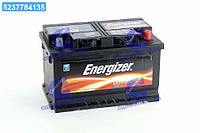 Аккумулятор 68Ah-12v Energizer (278х175х175), R,EN570 568 403 057