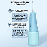 Портативний Іригатор Для Зубів Водонепроникний Professional 3 Режима Потужності + 2 Насадки 300 мл NiceFeel FC5091, фото 4