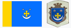 Зіньків