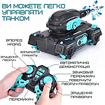 Іграшка Танк з Браслетом та Пультом Управління на Орбізах з Акумулятором + LED Підсвічування + Музика + Демо Режим Радіокерований, фото 7