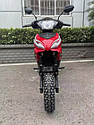 Мопед FORTE FT125-FA2 Форте Чорний, фото 8