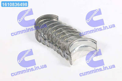 Вкладыши зил-130 коренные 1 | Сравнить цены и купить на Prom.ua