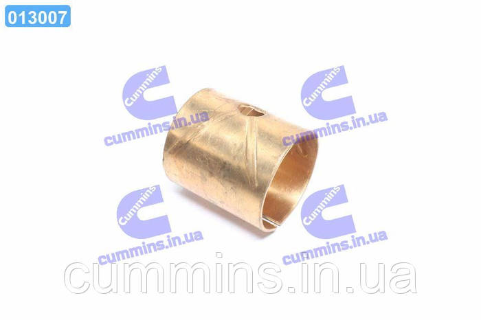 Купить Втулка шкворня КАМАЗ (латунь Л 90) (пр-во Украина) 5320-3001016 ...