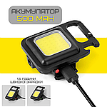 Портативний Замок Ліхтарик Кишеньковий 4в1 на Магніті та Акумуляторі TYPE-C зі Складною Підставкою Чорний, фото 7