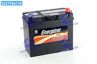Аккумулятор 45Ah-12v Energizer Plus (238х129х227), R,EN330 Азия 545 156 033