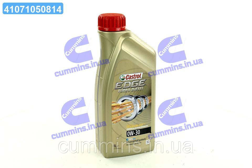 Олива моторна Castrol EDGE 0W-30 TURBO DIESEL (Каністра 1л) 157E4F