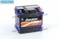 Аккумулятор 45Ah-12v Energizer (207х175х190), R,EN400 545 412 040