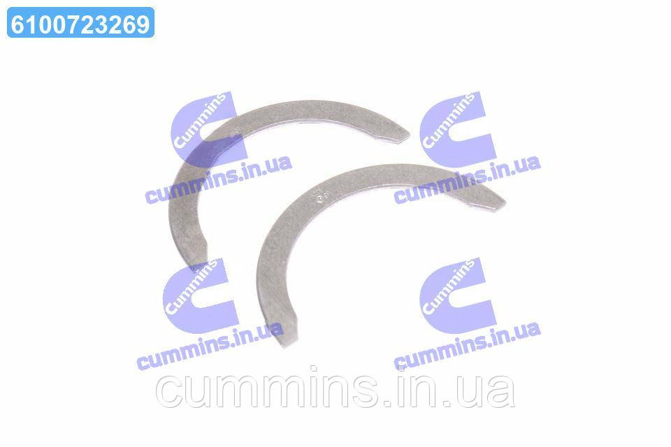 Полукольца коленвала (пр-во Mobis) 2103038100 (ID#1834740987), цена ...