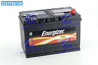 Аккумулятор 95Ah-12v Energizer Plus (306х173х225), R,EN830 Азия 595 404 083