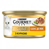 Вологий корм Purina Gourmet Соус Де-Люкс. Шматочки у соусі з куркою 85 г. (7613036705103)