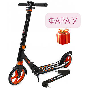 Самокат міської Maraton Pro 2021 складаний з амортизатором чорний
