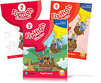 Fly High 2 UKRAINE edition, Pupil's book + Activity Book + FUN GRAMMAR