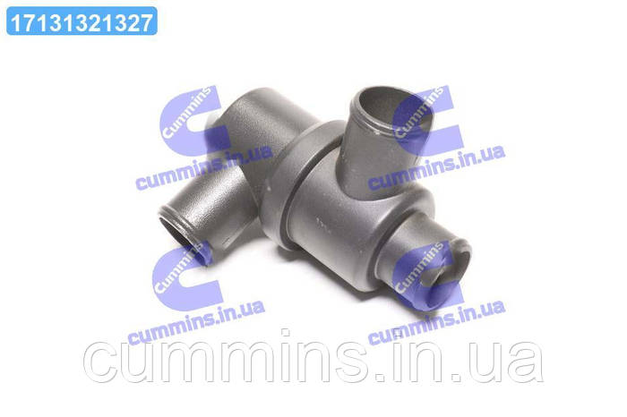 Купить Термостат ВАЗ 2110-2112 t 85 (покупн. ГАЗ) 2110-1306010, цена ...