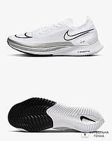 Кроссовки беговые Nike Streakfly DJ6566-101 (DJ6566-101). Мужские кроссовки для бега. Мужская спортивная