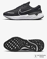 Кроссовки беговые Nike Renew Run 4 DR2677-002 (DR2677-002). Мужские кроссовки для бега. Мужская спортивная