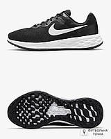 Кроссовки беговые Nike Revolution 6 DD8475-003 (DD8475-003). Мужские кроссовки для бега. Мужская спортивная