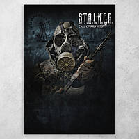 Плакат постер "Сталкер / Stalker" №2
