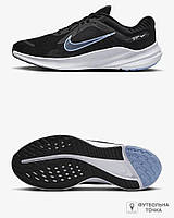 Кроссовки беговые Nike Quest 5 DD0204-006 (DD0204-006). Мужские кроссовки для бега. Мужская спортивная обувь.