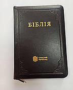 Укр. Біблія Сучасний переклад Турконяк великого формату (чорна, обрамлення, шкіра, блискавка, жовтий зріз,без вказівників,18х26)