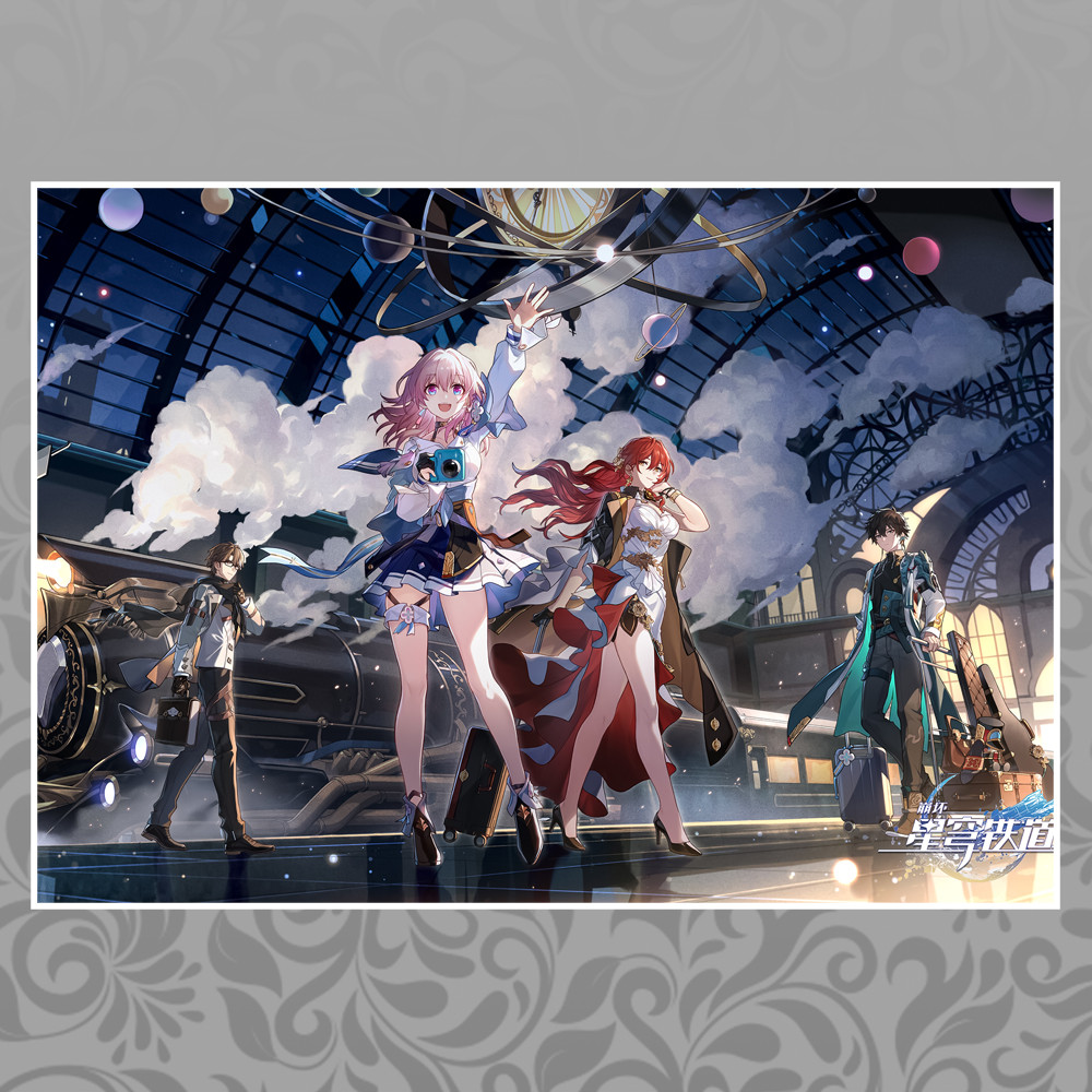 Плакат A3 Honkai Star Rail — Купить Недорого на Bigl.ua (1834786241)