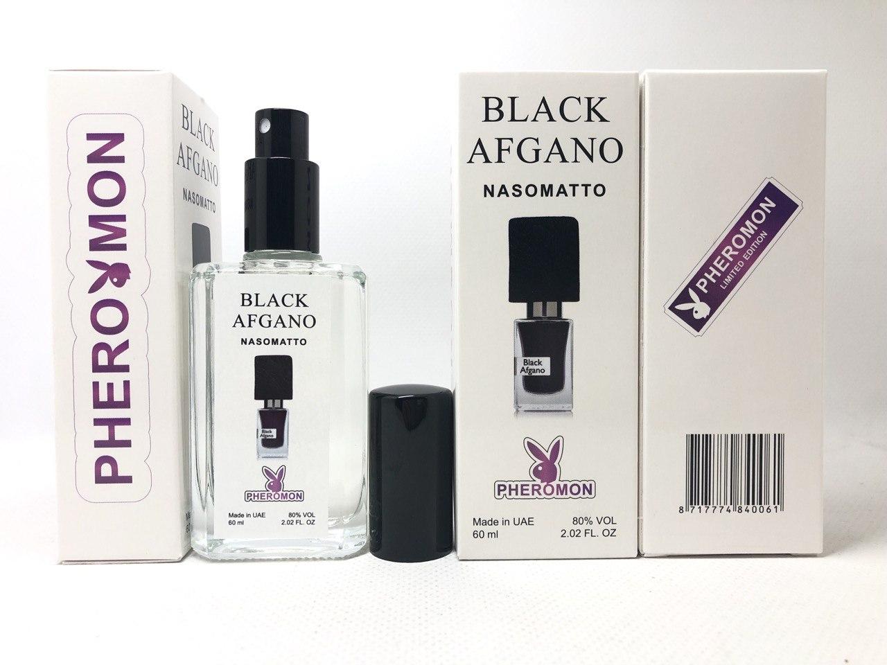 Купити Мужской парфюм Nasomatto Black Afgano ( Насомато Блэк Афгано) с ...