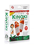 Пластир для ніг медичний детоксикаційний Kinoki Cleansing Detox Foot Pads 10 шт, фото 2