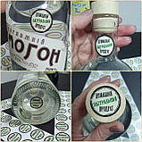 Набір із 20 круглих стікерів/наліпок "Домашній натуральний продукт" - діаметр 2,5 см, фото 3