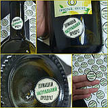 Набір із 20 круглих стікерів/наліпок "Домашній натуральний продукт" - діаметр 2,5 см, фото 4