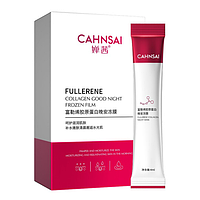 Ночная маска для лица Cahnsai Fullerene Collagen Good Night Gelly